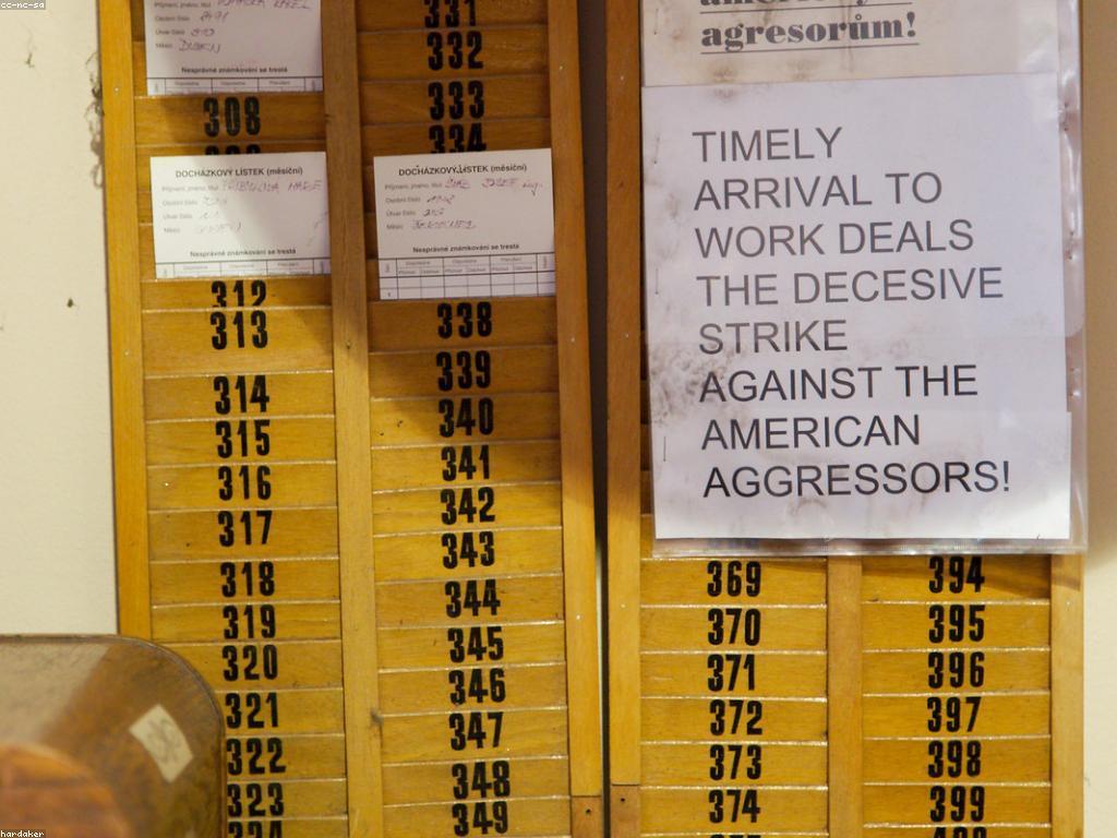 វិធីសម្រួលពេលវេលាដោយប្រើស្លុត